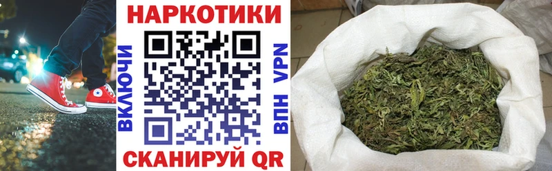 Все наркотики Лакинск ГАШ  СОЛЬ  Мефедрон  Кокаин 