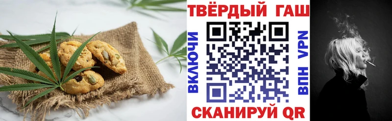 Cannafood конопля  Лакинск 