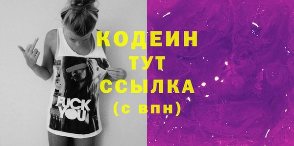 СК Белокуриха
