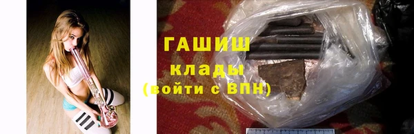скорость mdpv Баксан