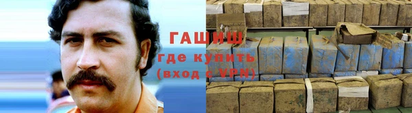 скорость mdpv Баксан