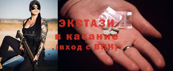 скорость mdpv Баксан