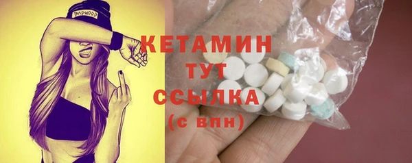 2c-b Балабаново
