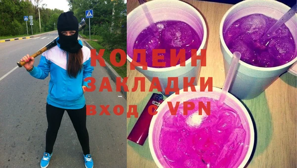 скорость mdpv Баксан