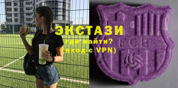 скорость mdpv Баксан