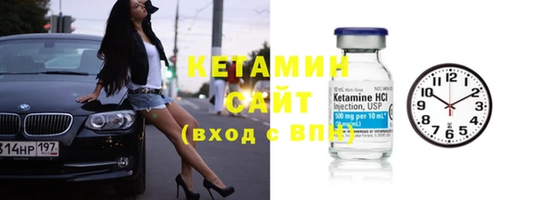 СК Белокуриха