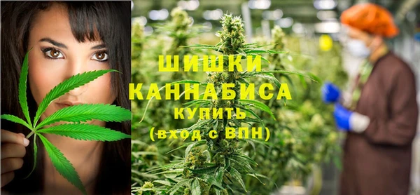 бутик Балахна