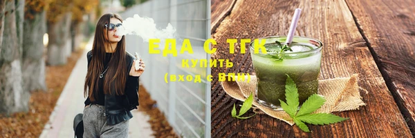 таблы Переславль-Залесский