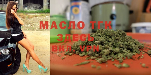 скорость mdpv Баксан