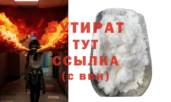 скорость mdpv Баксан